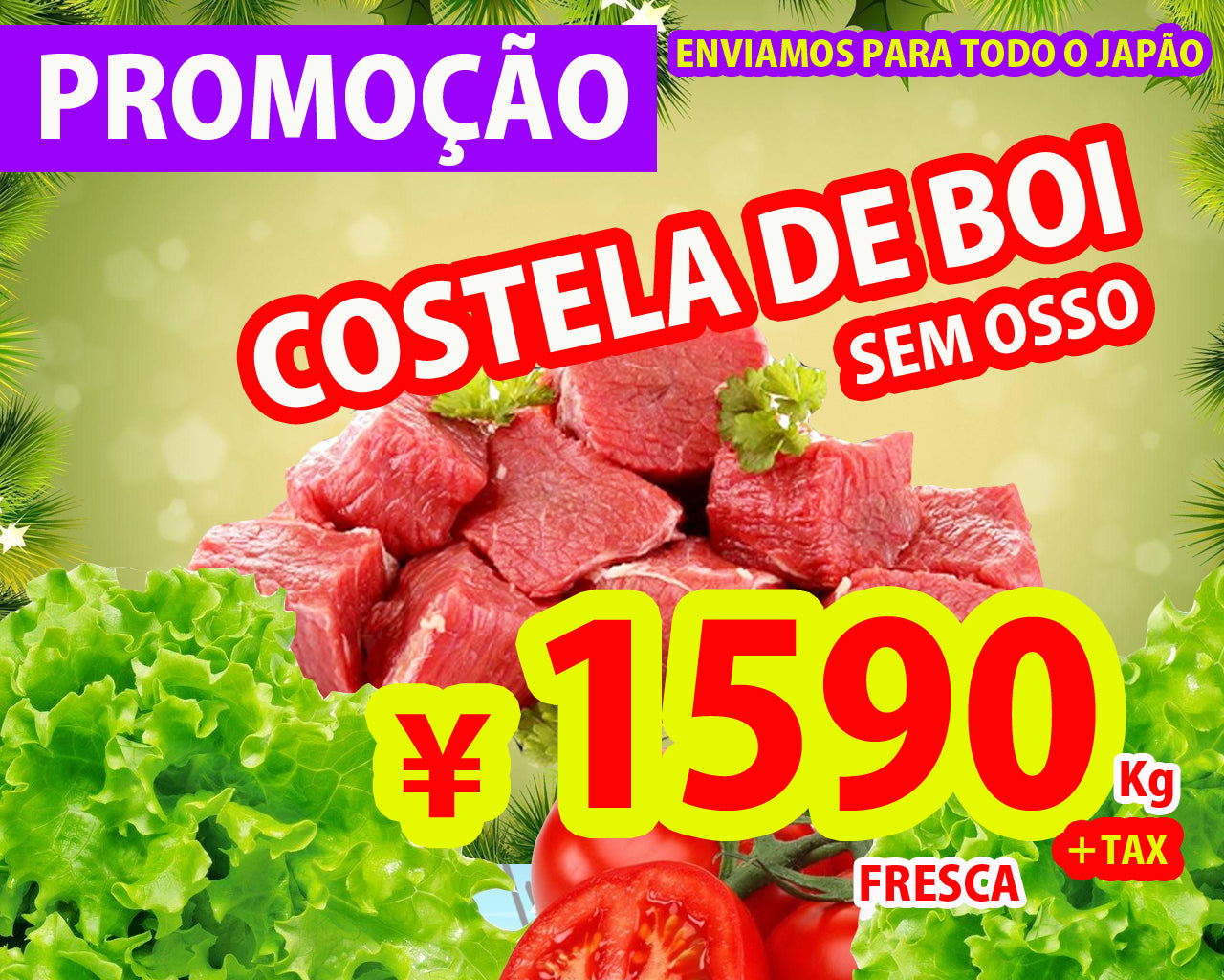 Carne Costela de Boi Sem Osso ¥1,717/kg (IMPOSTO INCLUSO)