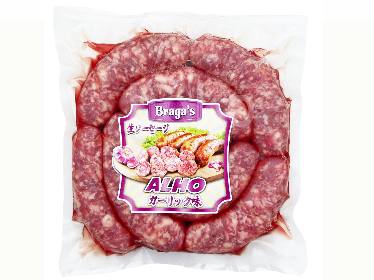 Linguiça Sabor Alho BRAGA'S 700g