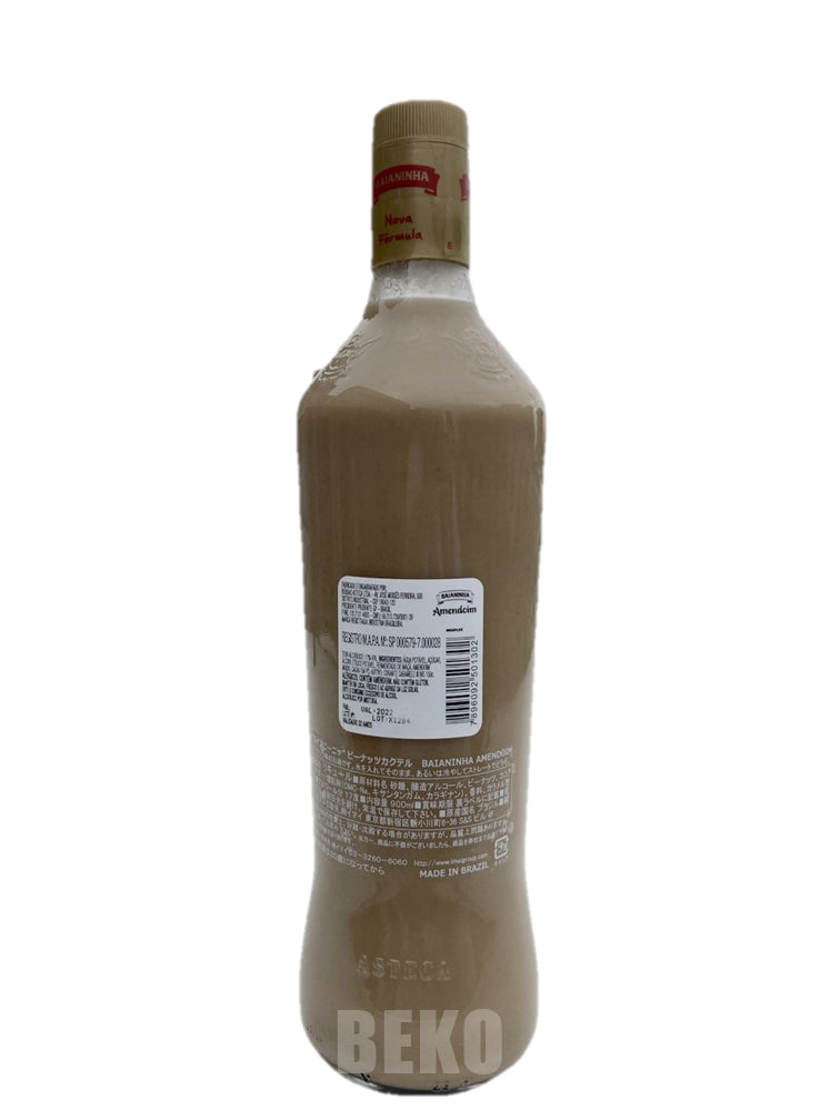 Batida de Amendoim BAIANINHA 900ml