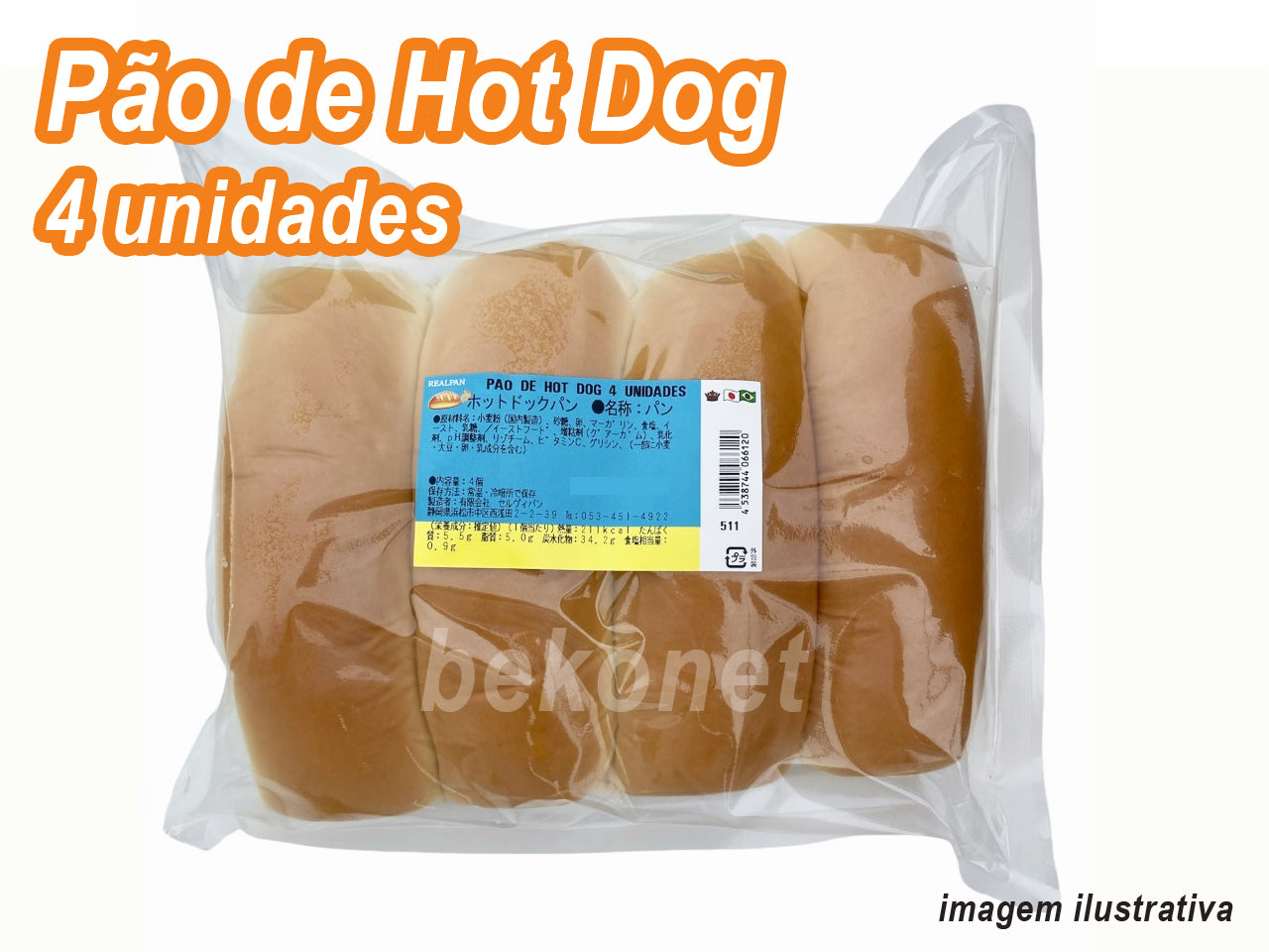 ★ EM FALTA ★ Pão de Hot Dog 4 unidades ¥450 (IMPOSTO INCLUSO)