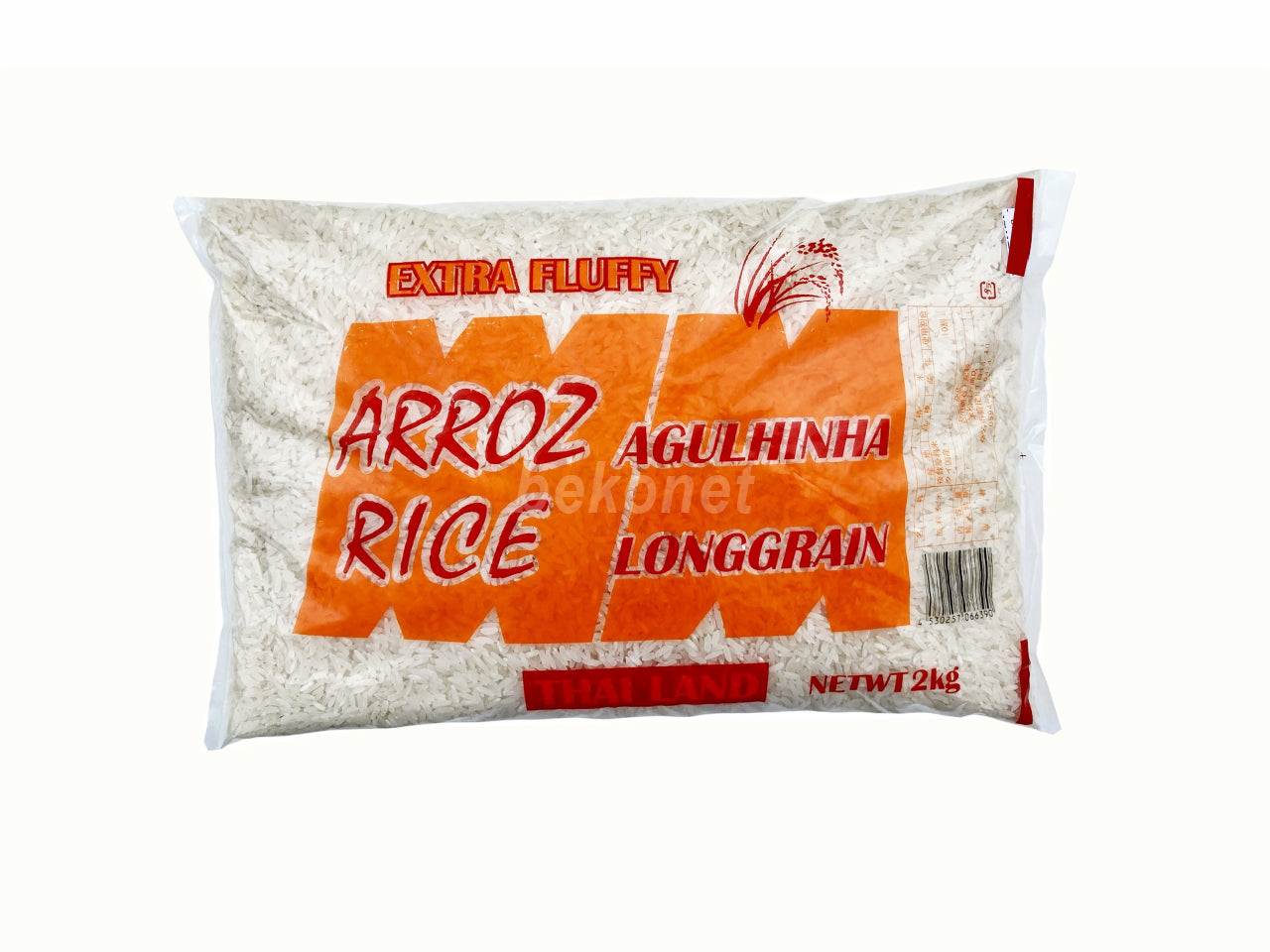★ EM FALTA ★ Arroz Agulhinha Tailandês 2kg