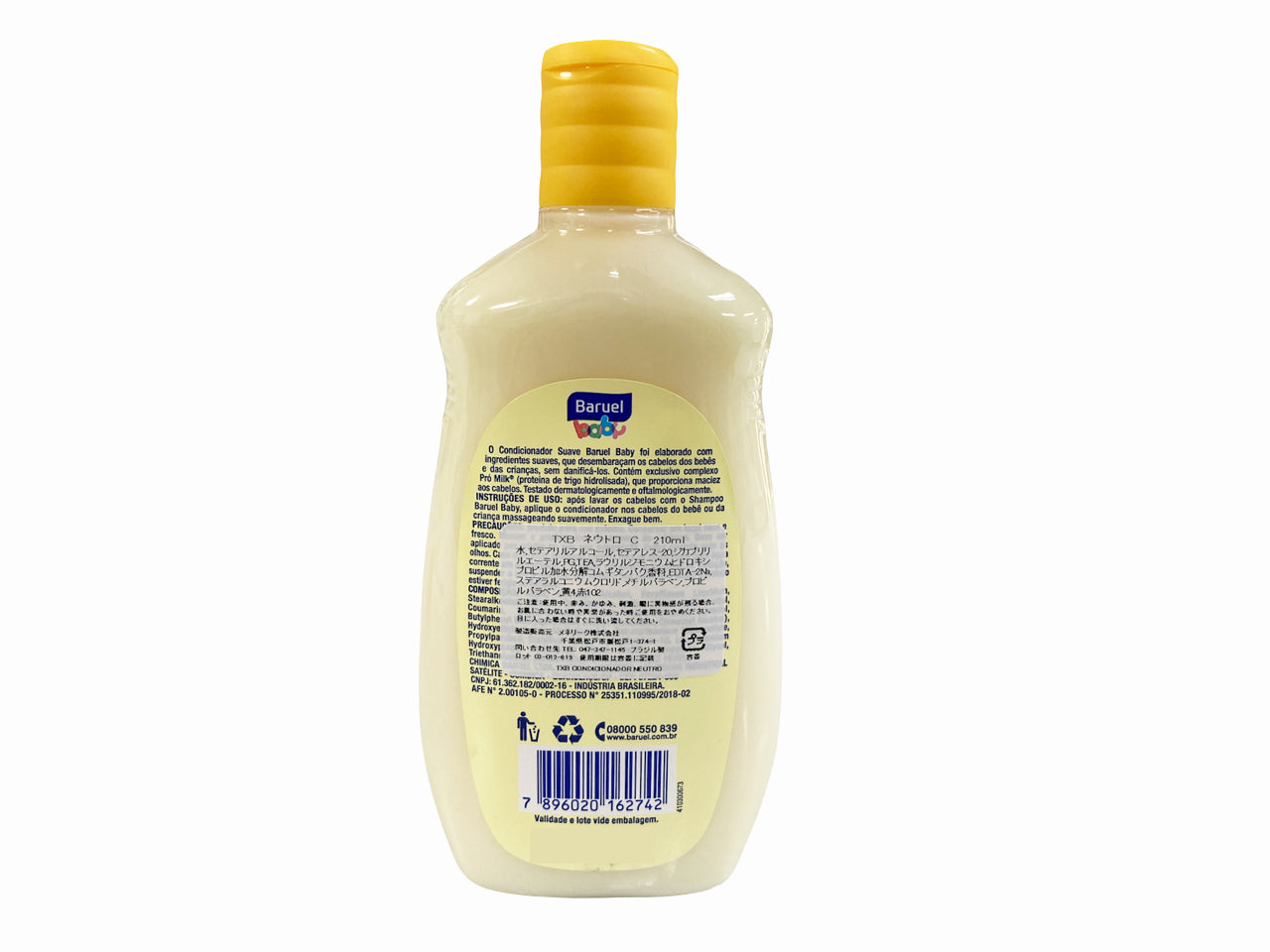★ ENTRAR EM CONTATO ★ Condicionador Suave BARUEL BABY 210ml
