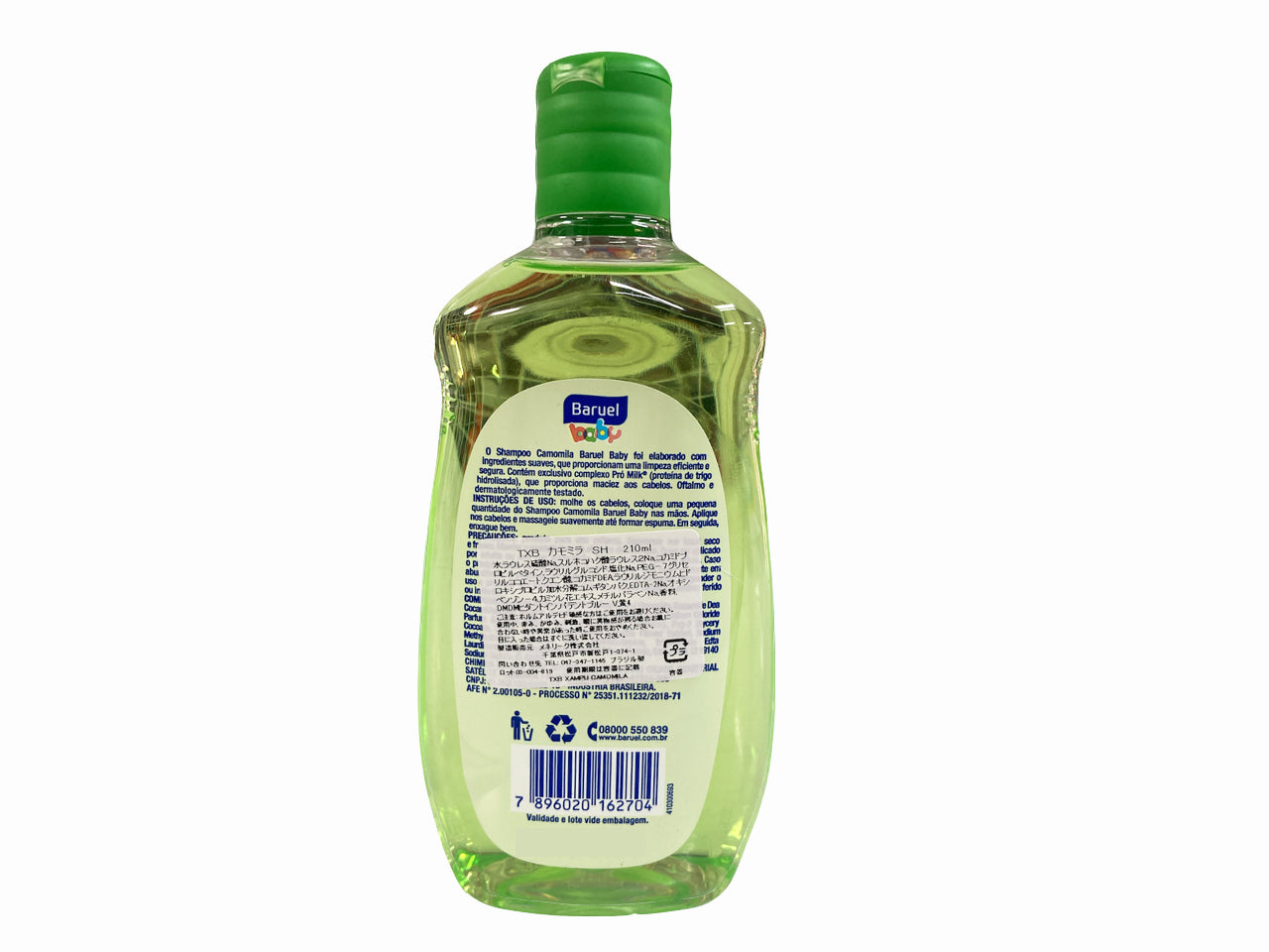 ★ ENTRAR EM CONTATO ★ Shampoo Camomila BARUEL BABY 210ml
