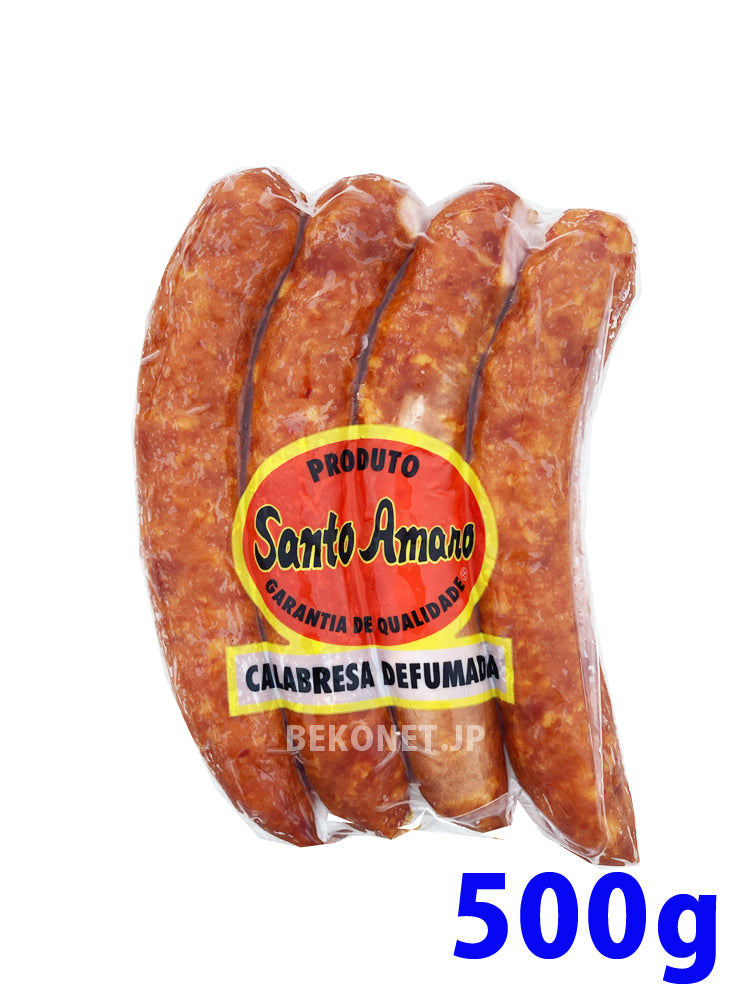★ EM FALTA ★ Linguiça Calabresa Defumada SANTO AMARO 500g
