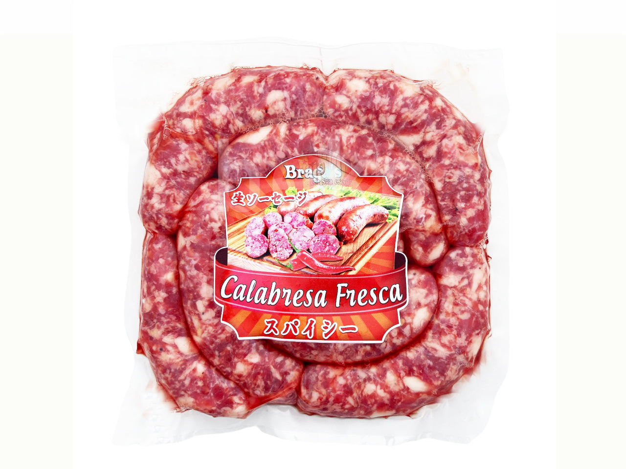 Linguiça Sabor Calabresa BRAGA'S 700g