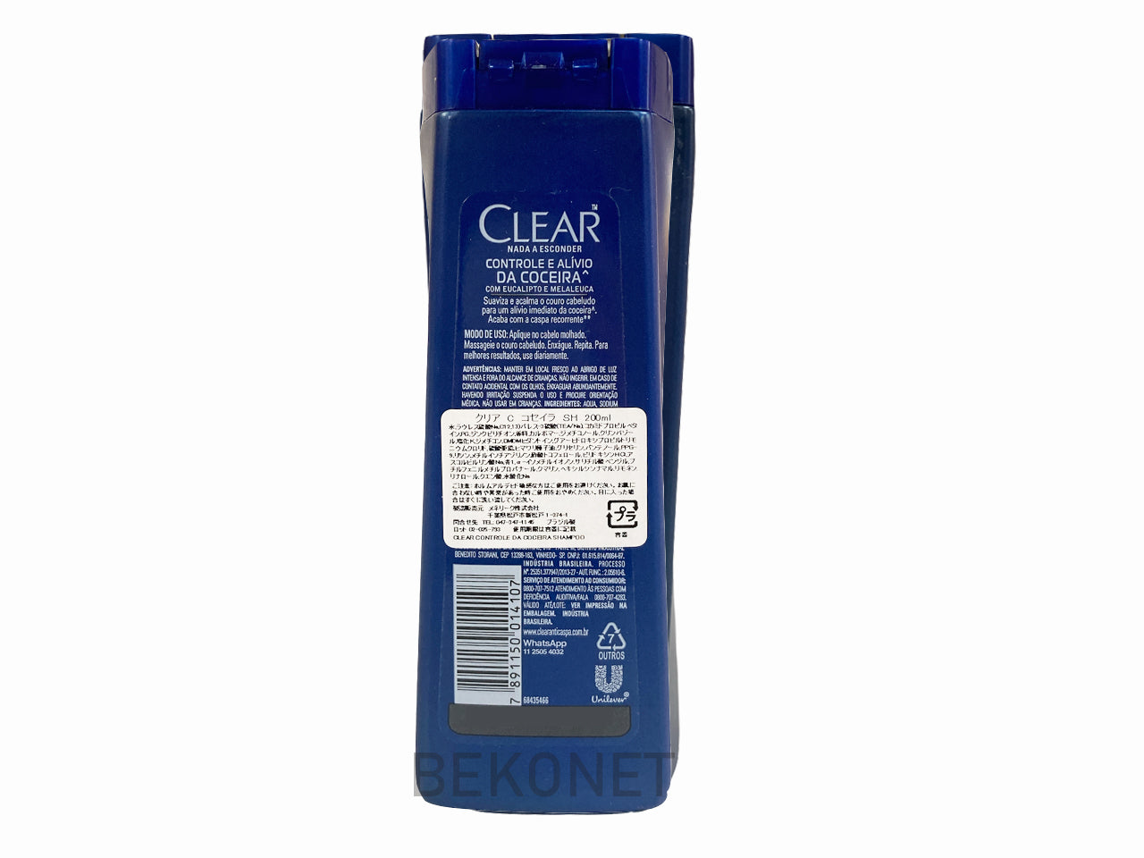 Shampoo Men Anticaspa CLEAR 200ml