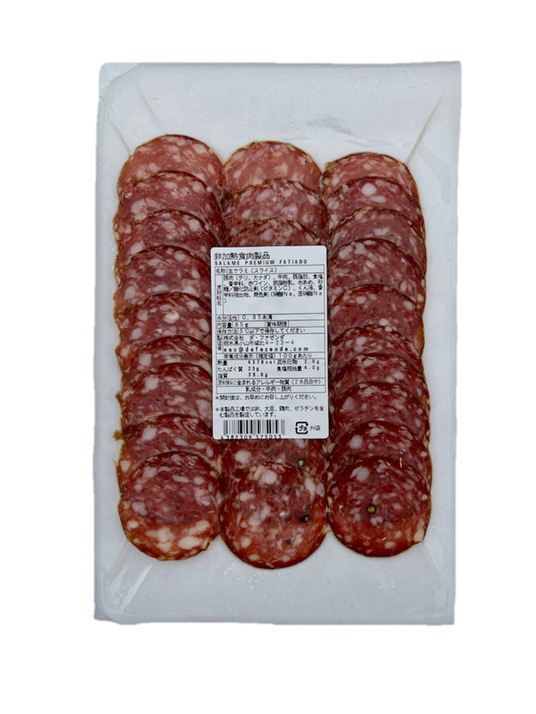 ★ ENTRAR EM CONTATO ★ Salame Fatiado Premium DA FAZENDA 85g