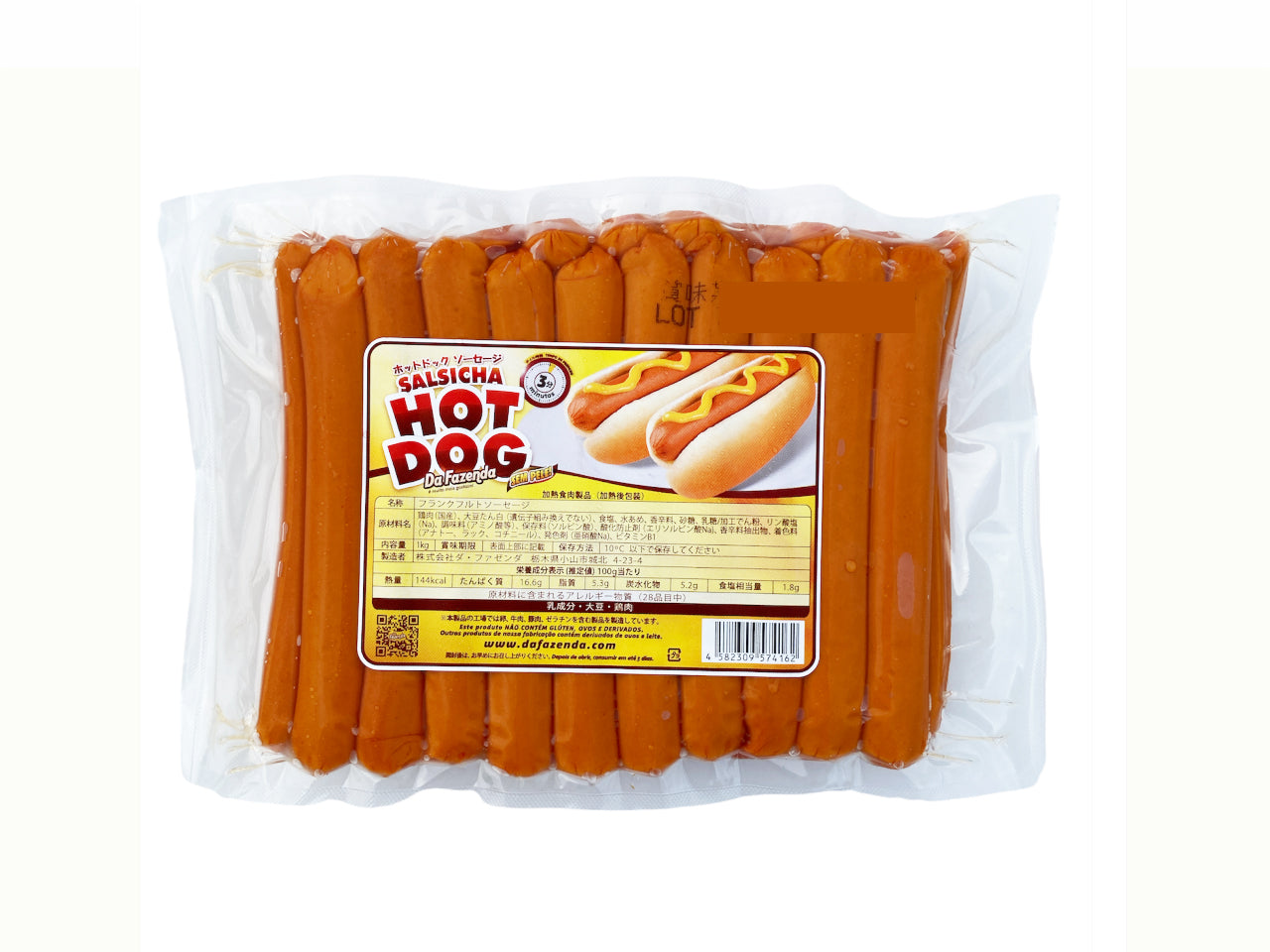 ★ ENTRAR EM CONTATO ★ Salsicha Hot Dog Sem Pele DA FAZENDA 1kg