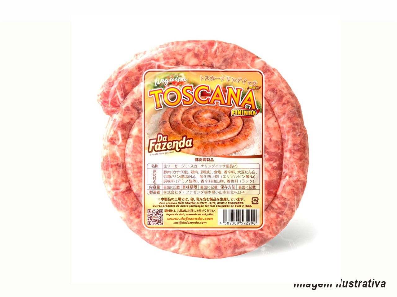 ★ ENTRAR EM CONTATO ★ Linguiça Toscana Fininha DA FAZENDA 400g