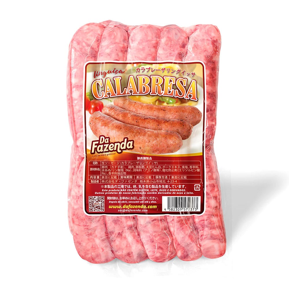 ★ EM FALTA ★ Linguiça Calabresa DA FAZENDA 800g