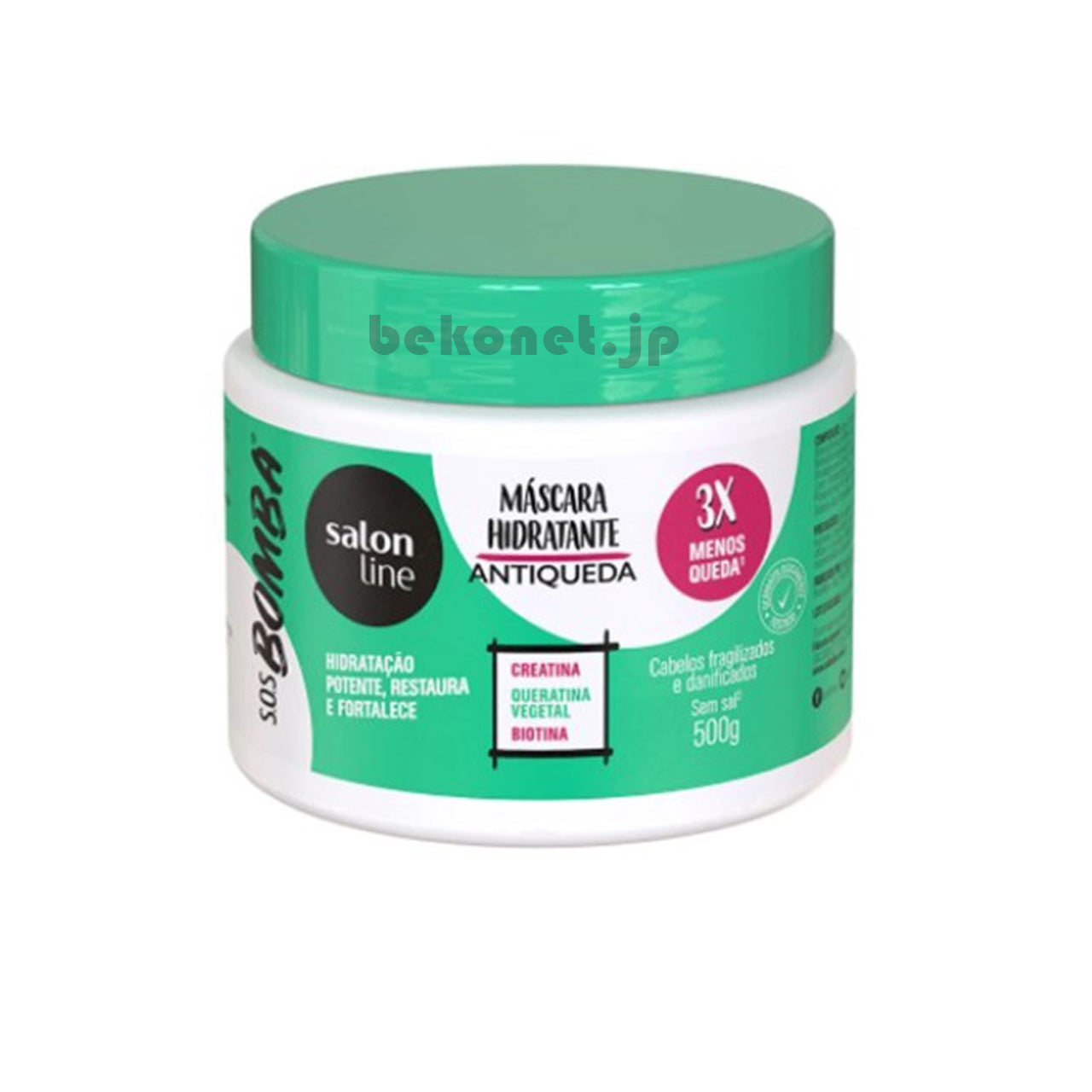 ★ ENTRAR EM CONTATO ★ S.O.S Bomba Máscara Hidratante Antiqueda SALON LINE 500g