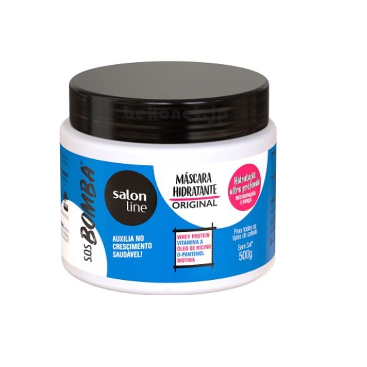★ ENTRAR EM CONTATO ★ S.O.S Bomba Máscara Hidratante SALON LINE 500g