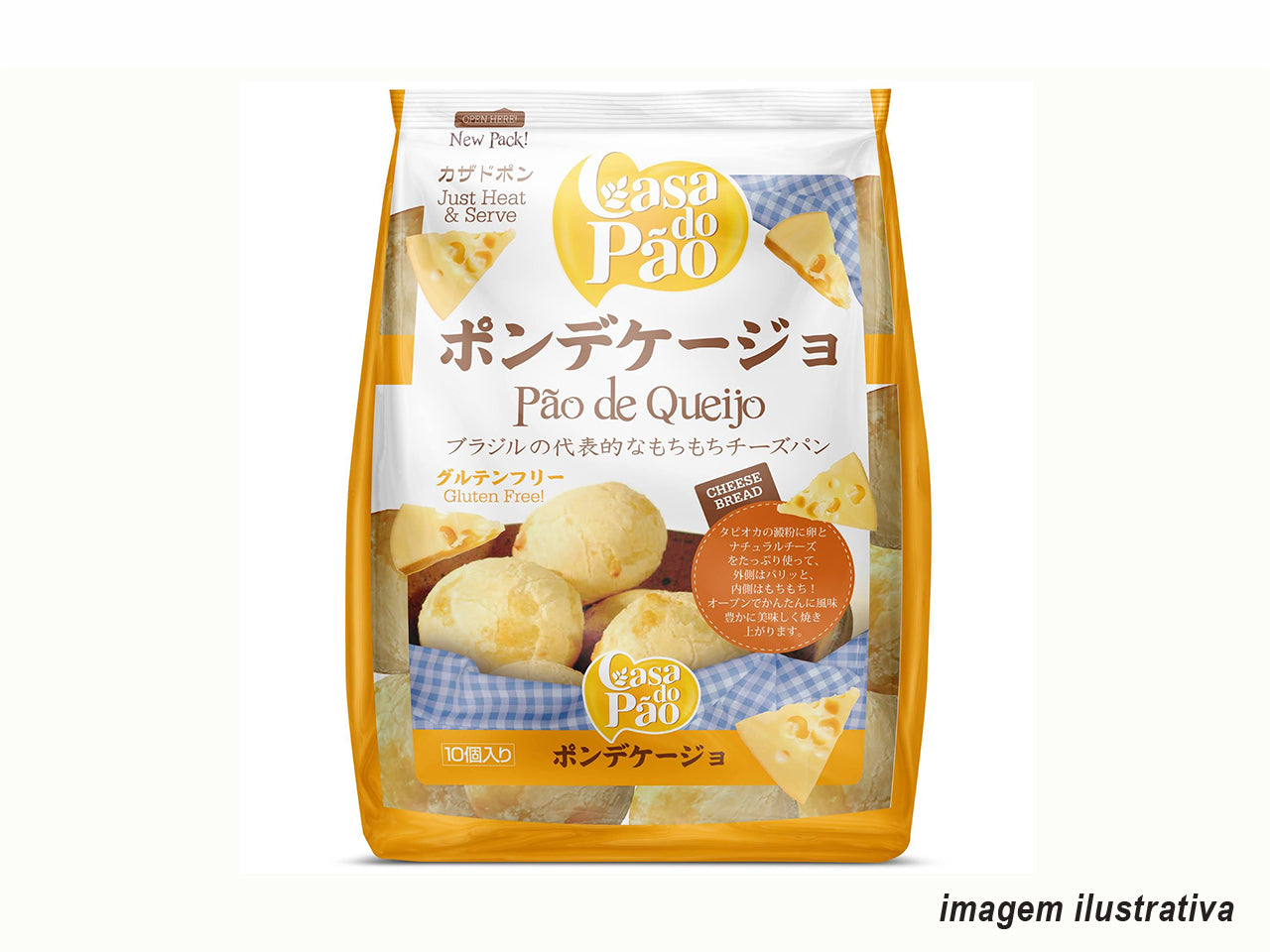 ★ EM FALTA ★ Pão de Queijo CASA DO PÃO 450g (IMPOSTO INCLUSO)