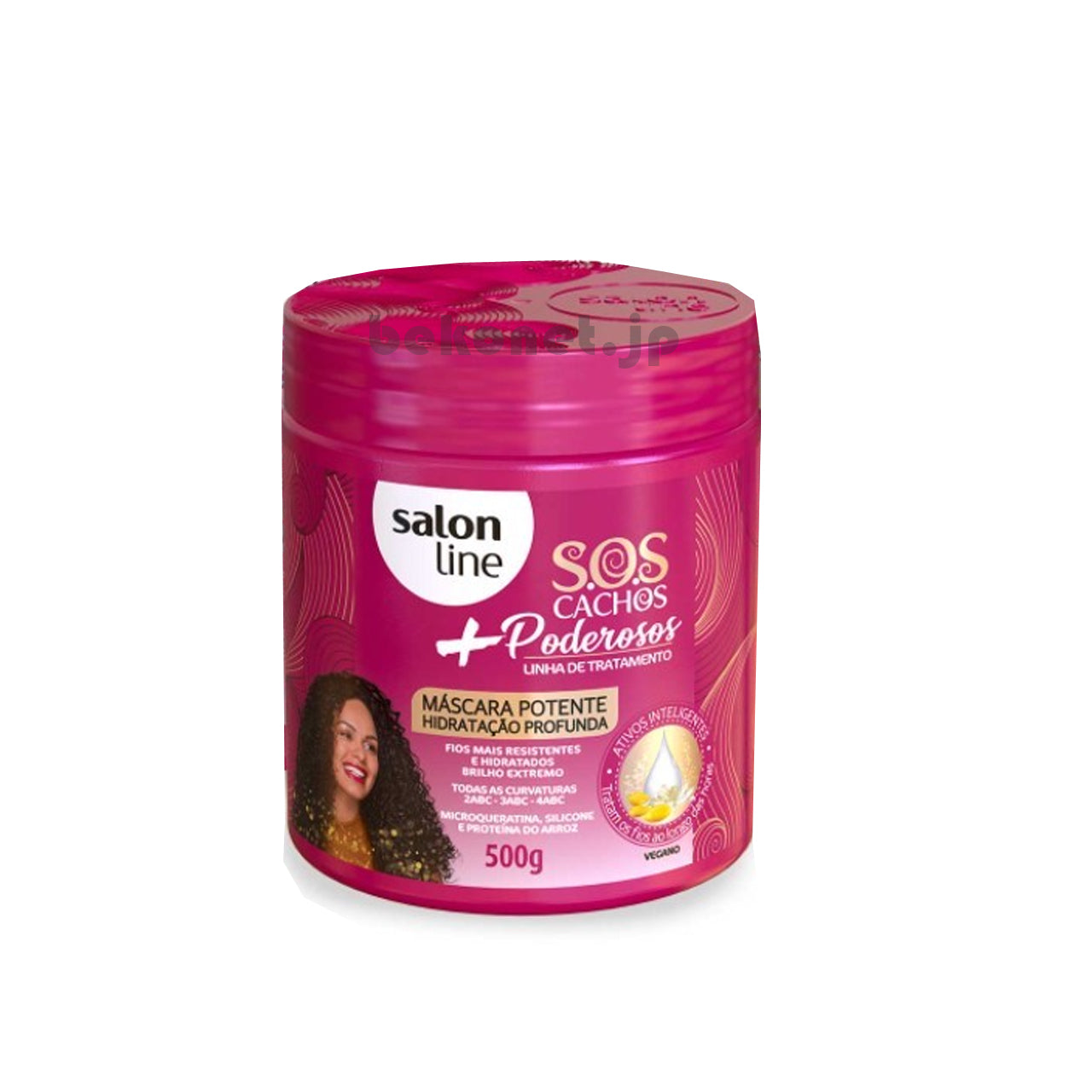 ★ EM FALTA ★ + Poderosos S.O.S Cachos Máscara SALON LINE 500g