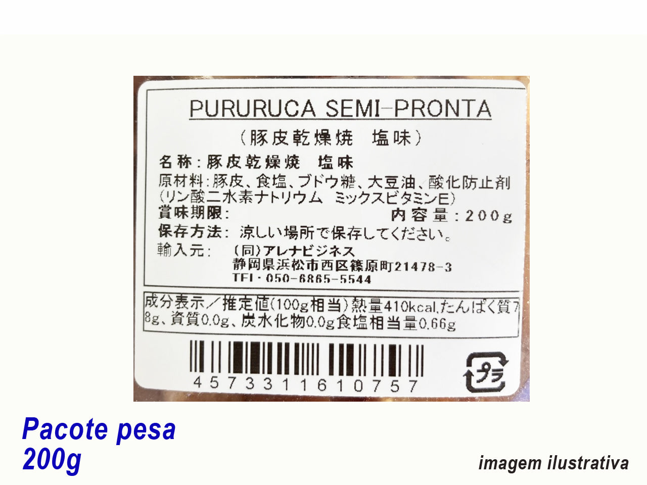 ★ ENTRAR EM CONTATO ★ Pururuca Semi Pronta ARENA 200g