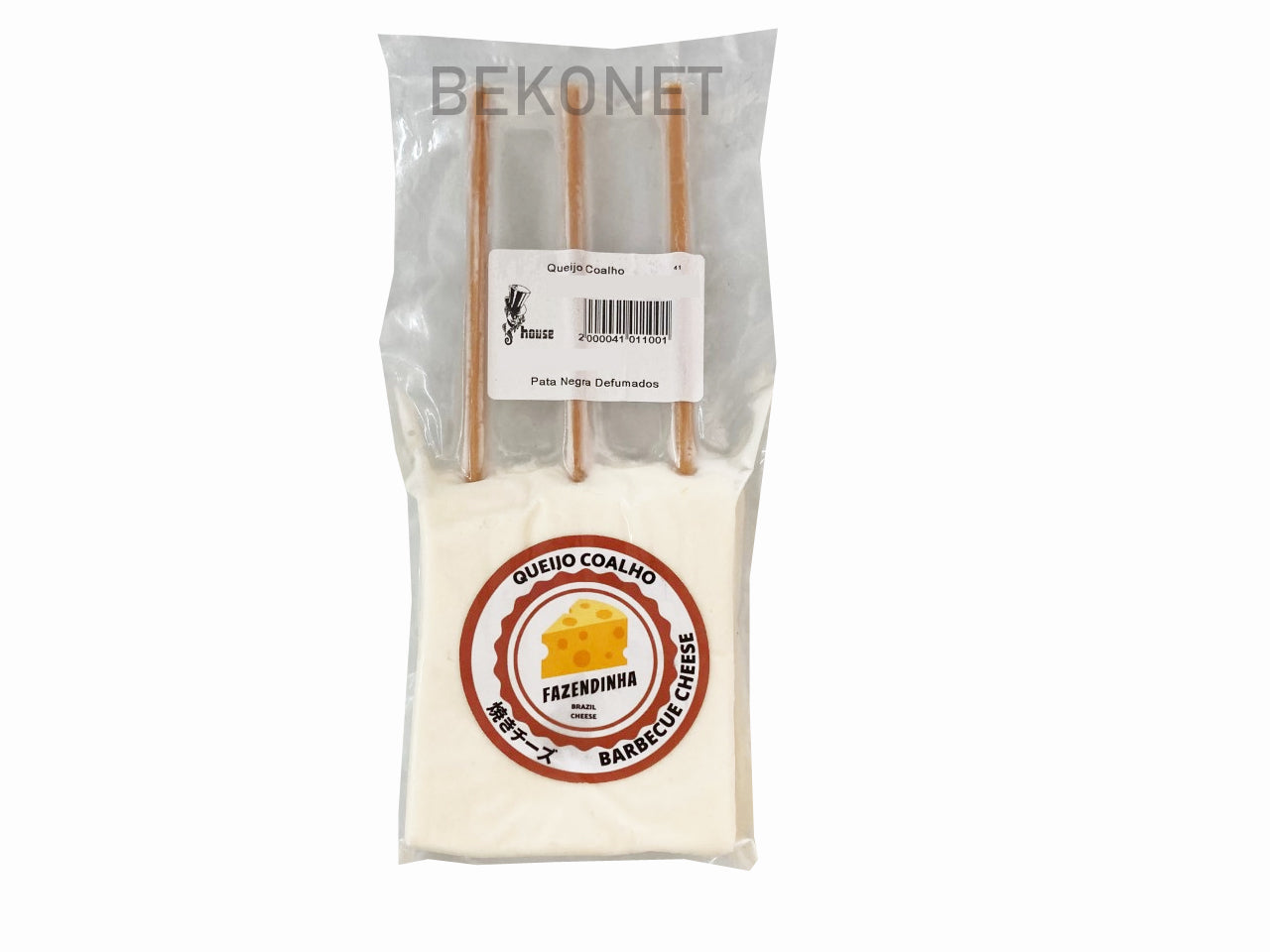 ★ EM FALTA ★ Queijo Coalho 220g