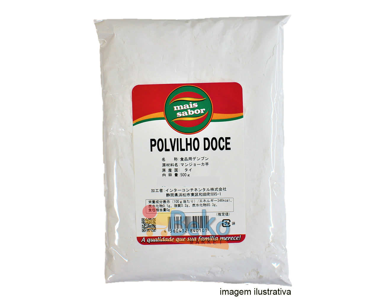 sweet powder MORE FLAVOR 500g