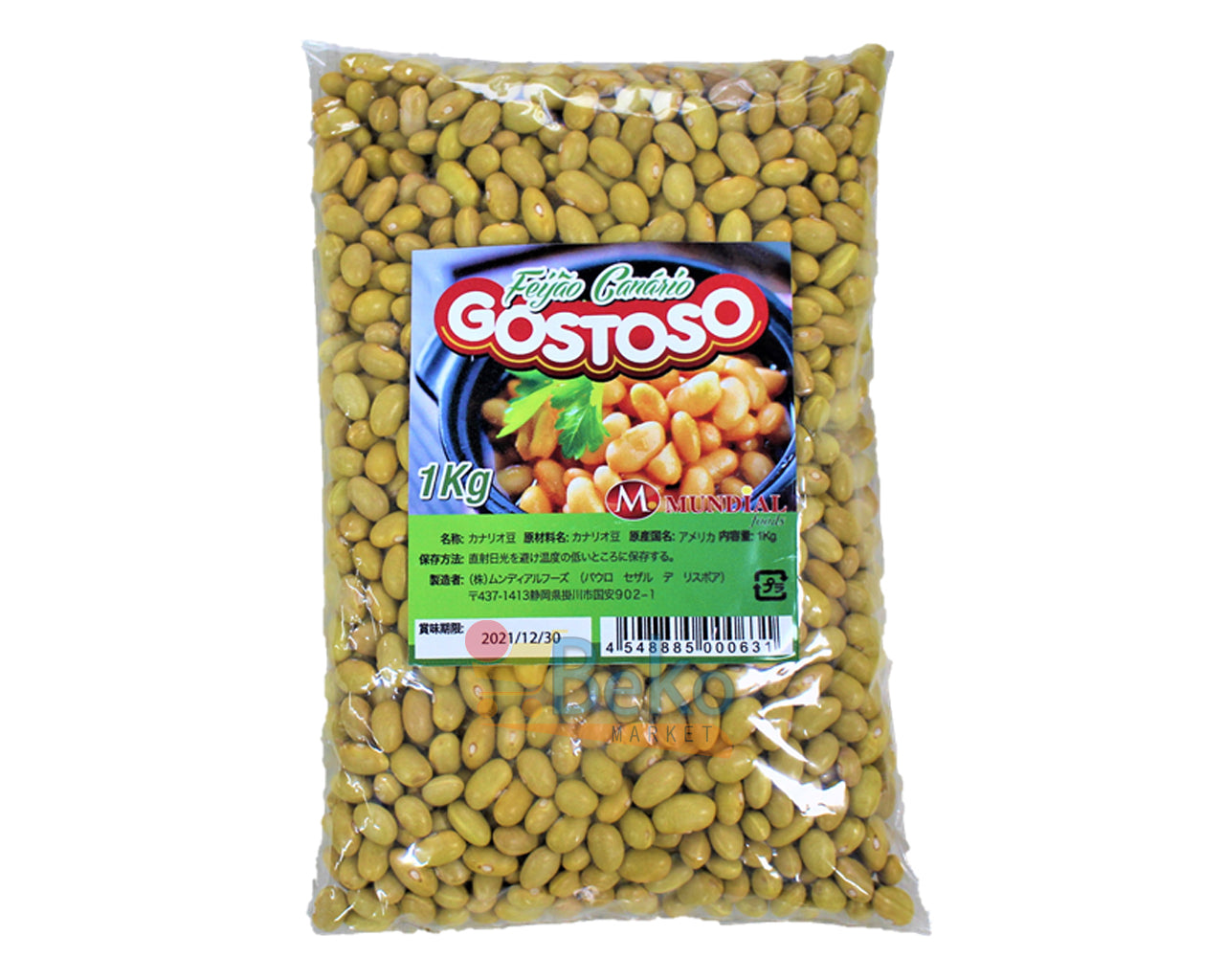 Feijão CANÁRIO GOSTOSO 1kg