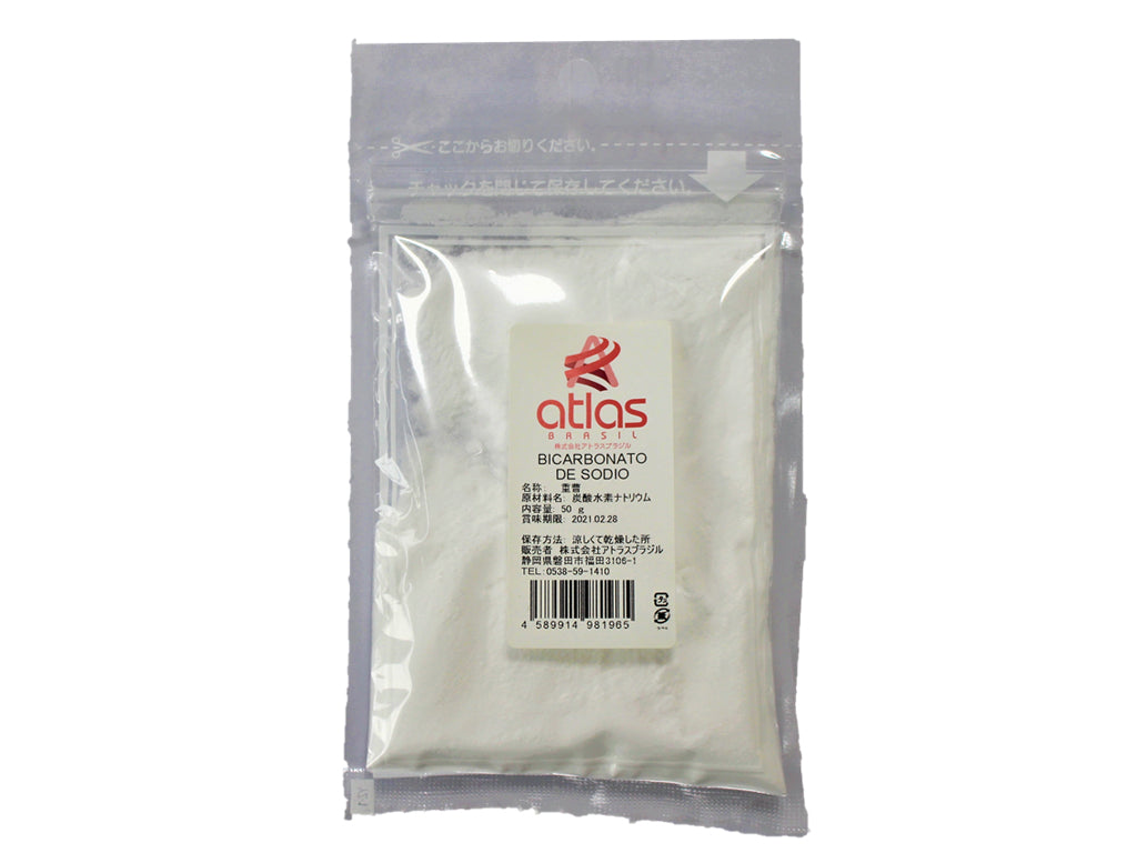 atlas SODIA BICARBONATE 50g