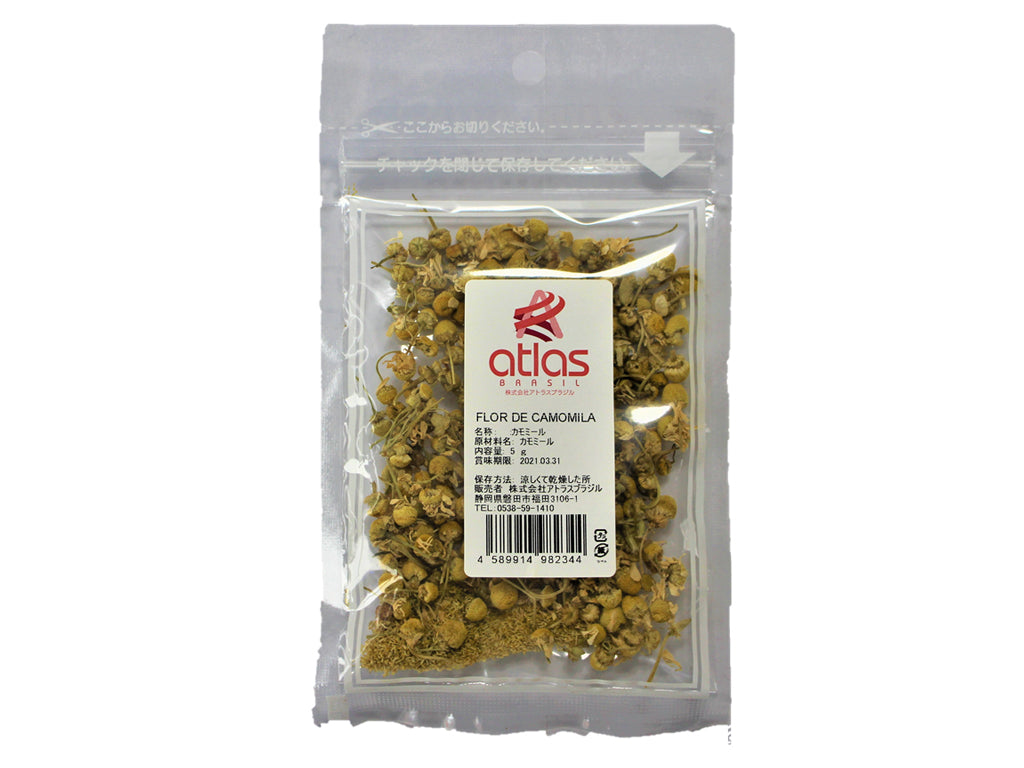 atlas FLOWER CHAMOMILE 5g