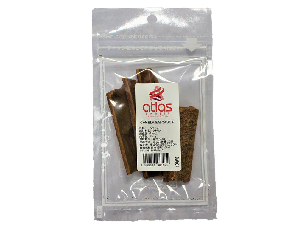 atlas SHELLED CINNAMON 15g