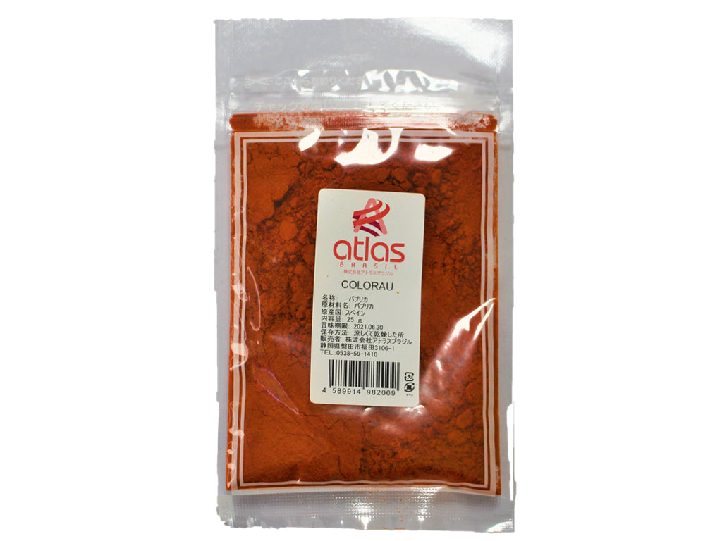 atlas COLORAU 25g