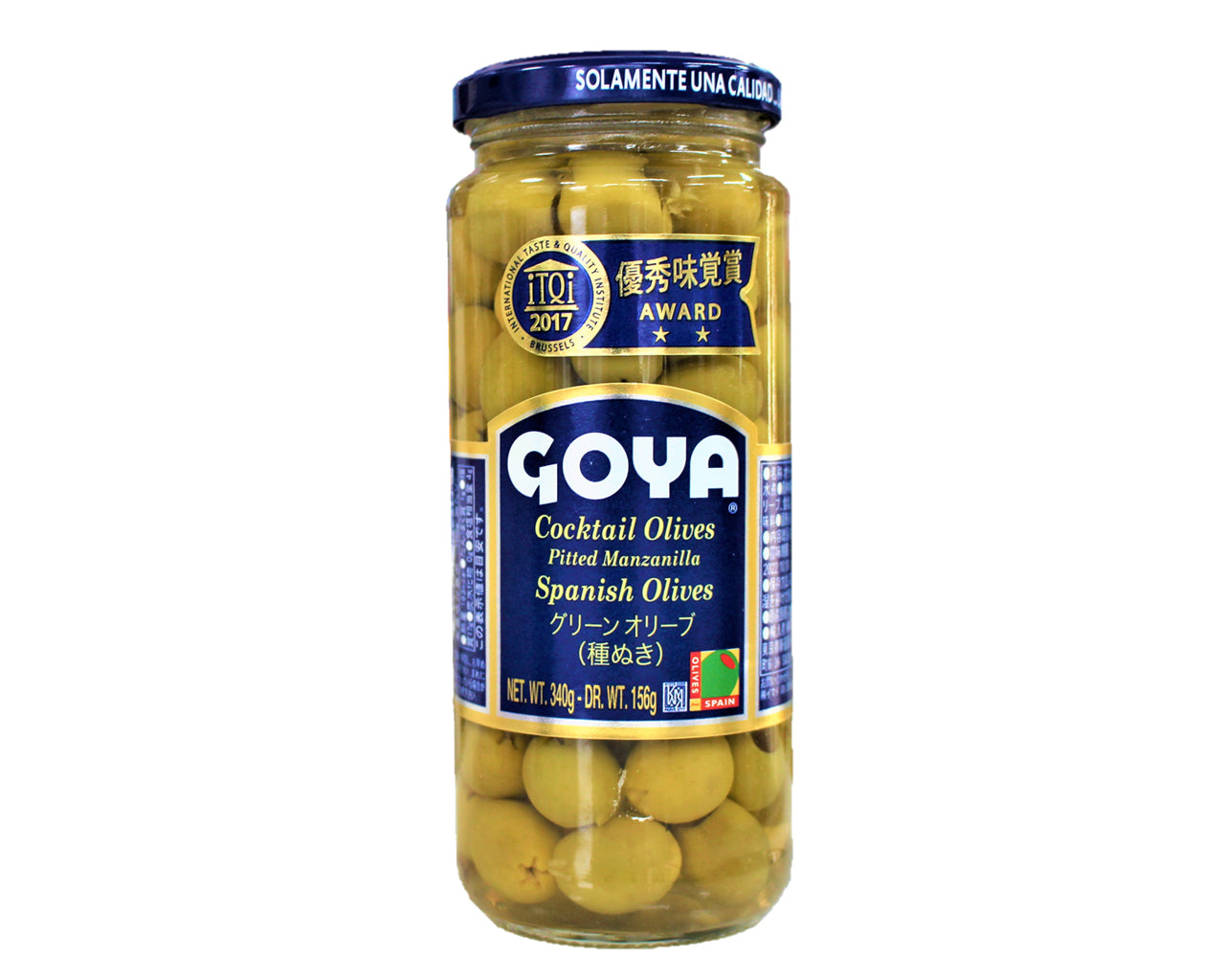 ★ EM FALTA ★ Azeitona Verde Descaroçada GOYA 156g