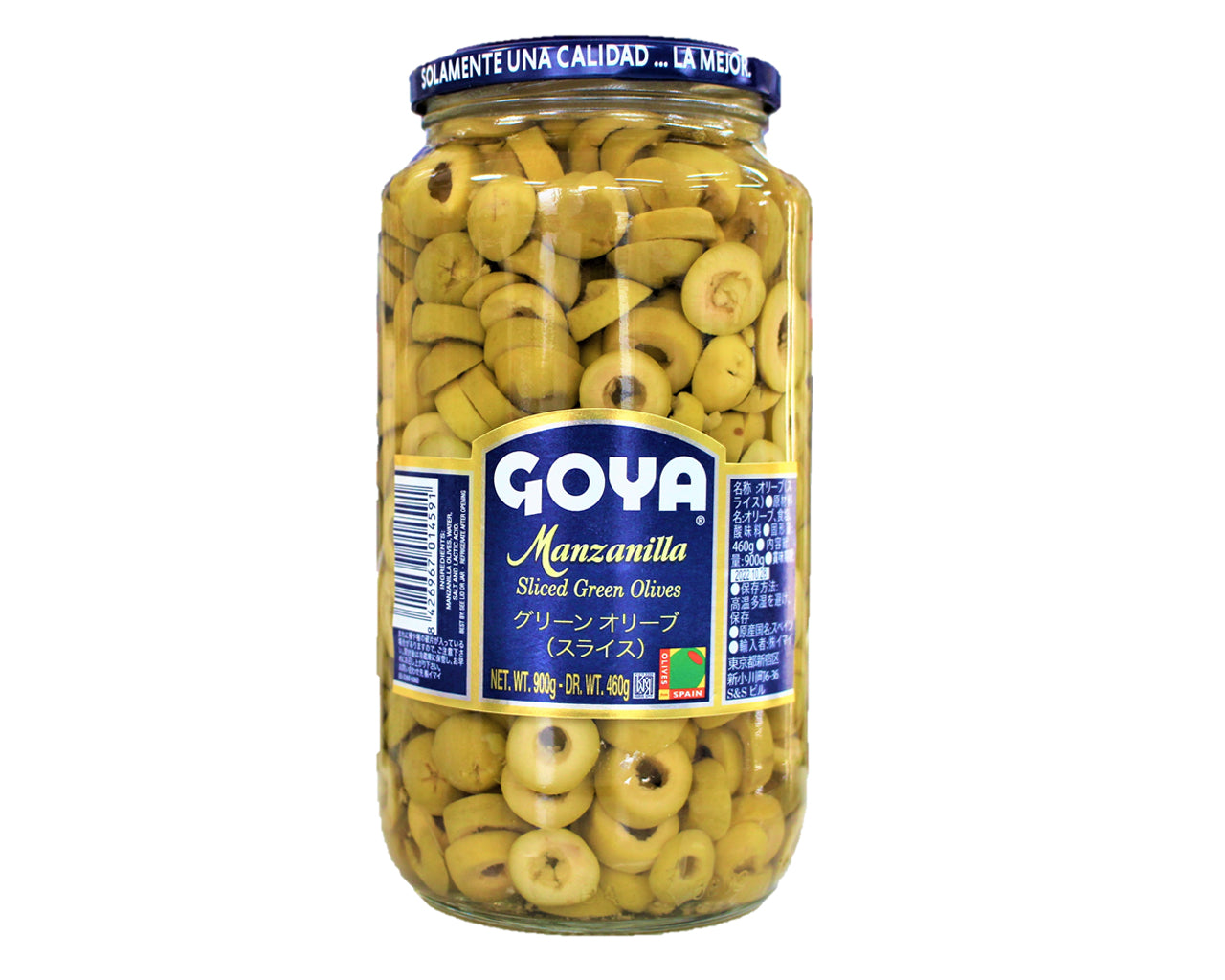 ★ EM FALTA ★ Azeitona Verde em Rodelas GOYA 460g