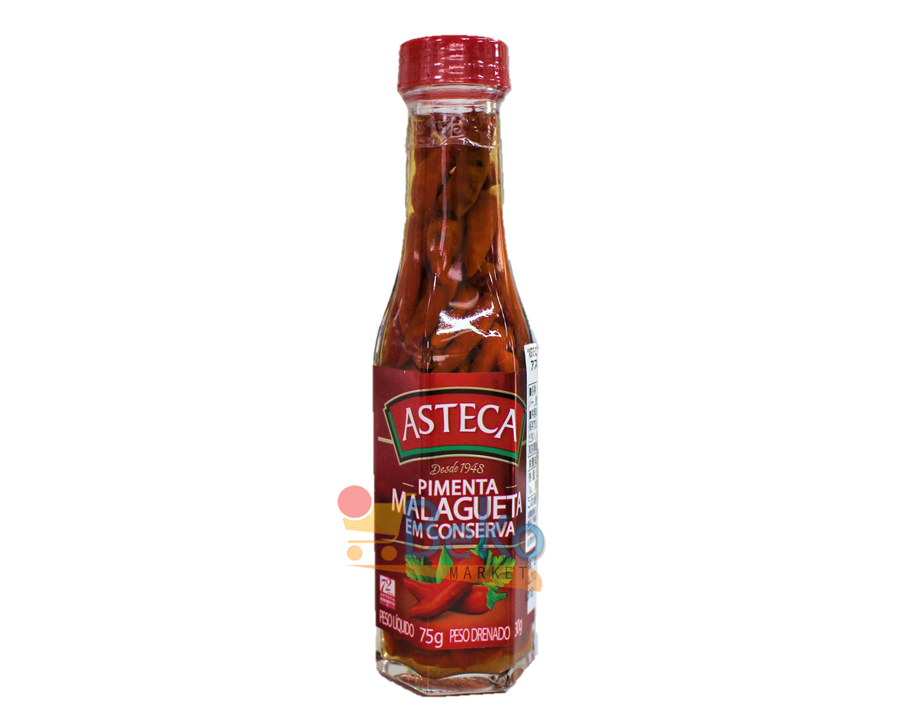 Aztec Chili Pepper 75g