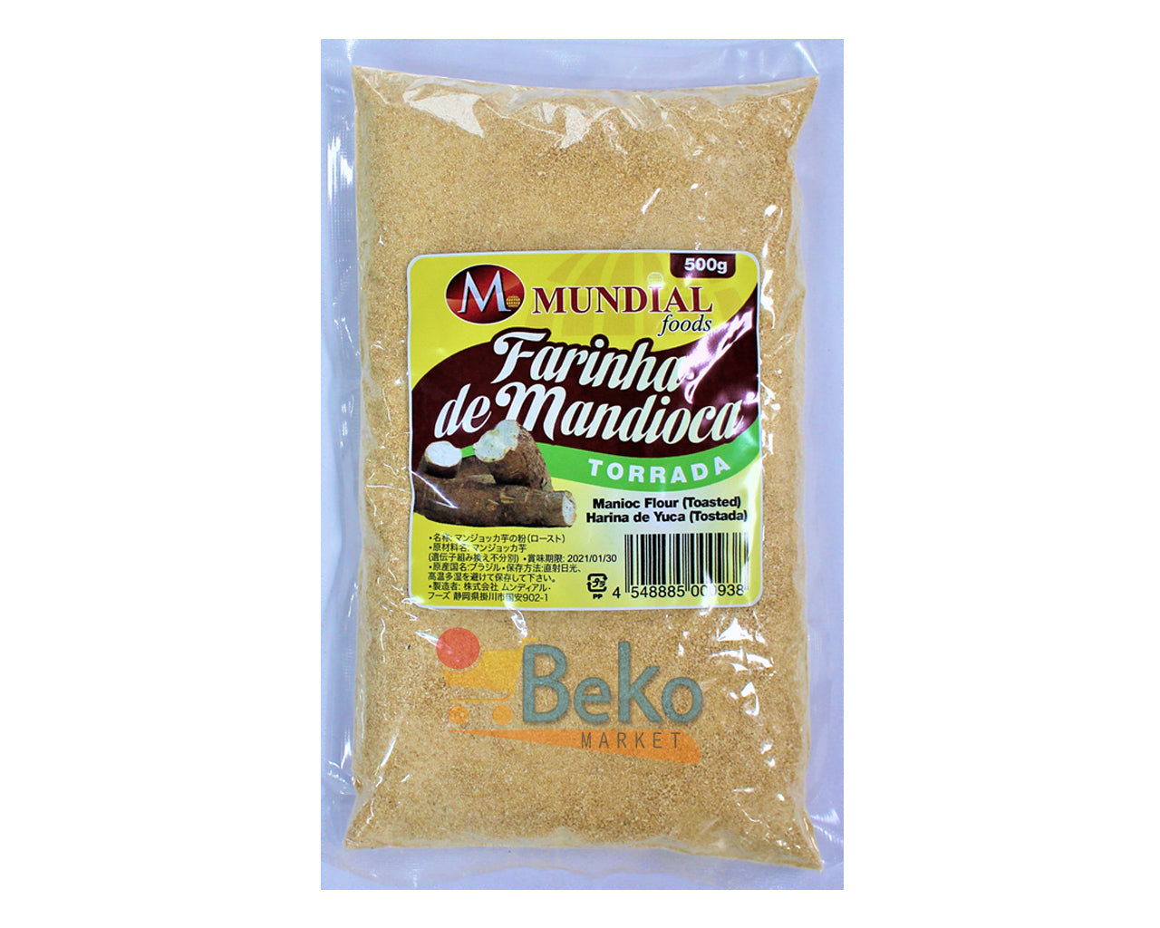 Farinha de Mandioca Torrada MUNDIAL 500g