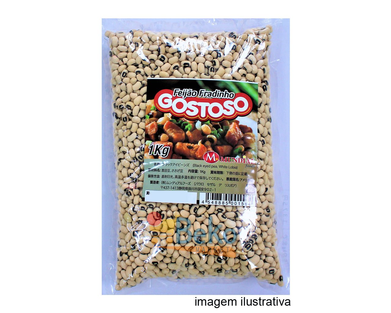 beans FRADINHO WORLD 1kg