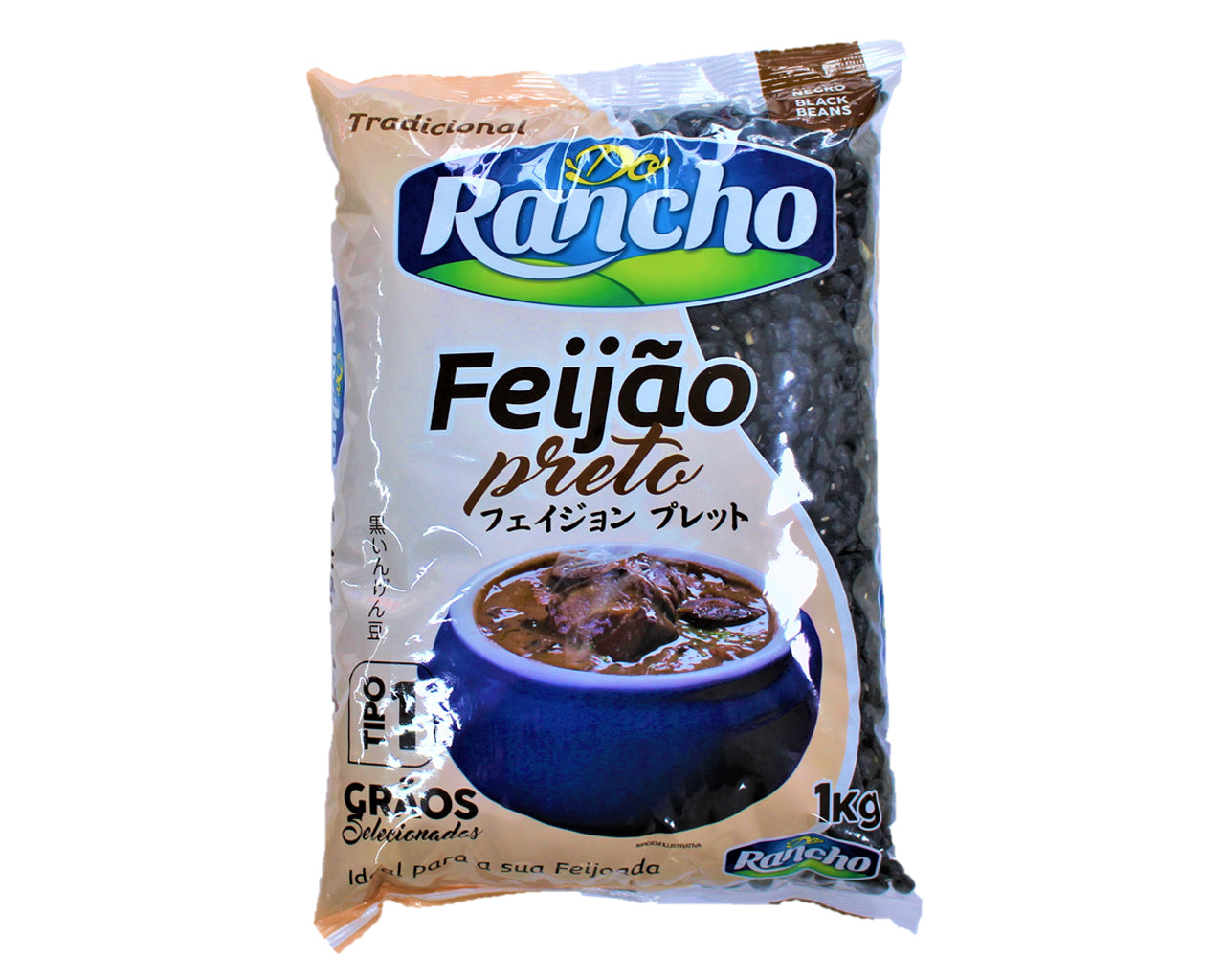 Feijão PRETO DO RANCHO 1kg
