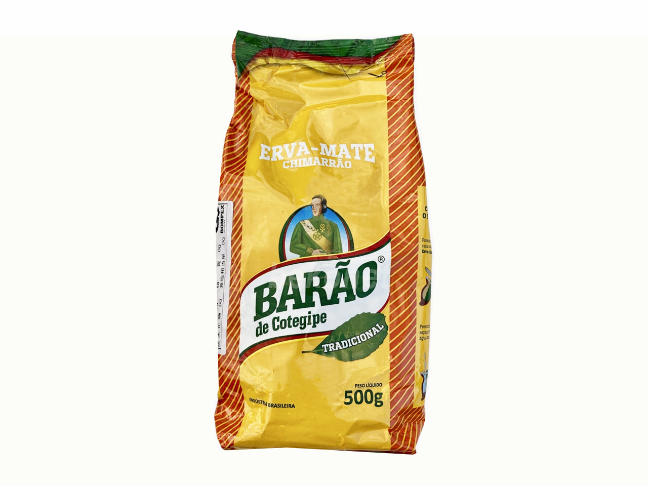 ★ EM FALTA ★ Erva Mate Chimarrão BARÃO DE COTEGIPE Tradicional 500g