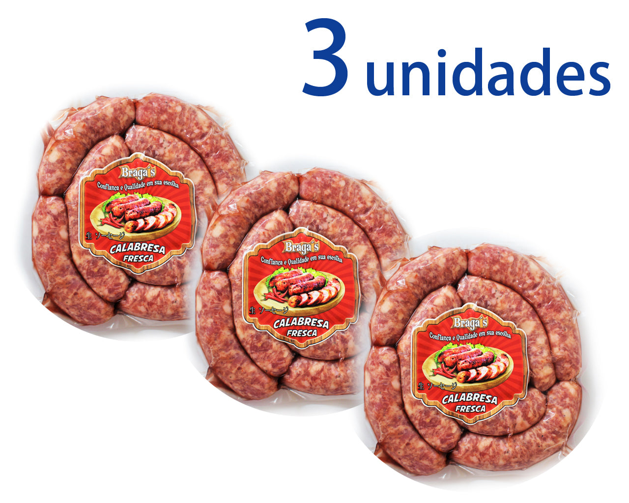 Linguiça Calabresa Fresca BRAGA'S 3 unidades ¥3,200
