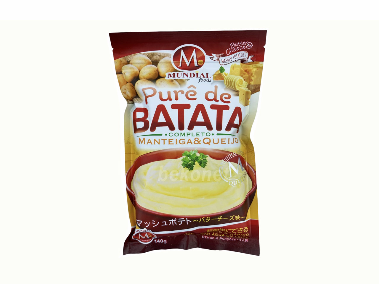★ EM FALTA ★ Purê de Batata MUNDIAL 140g