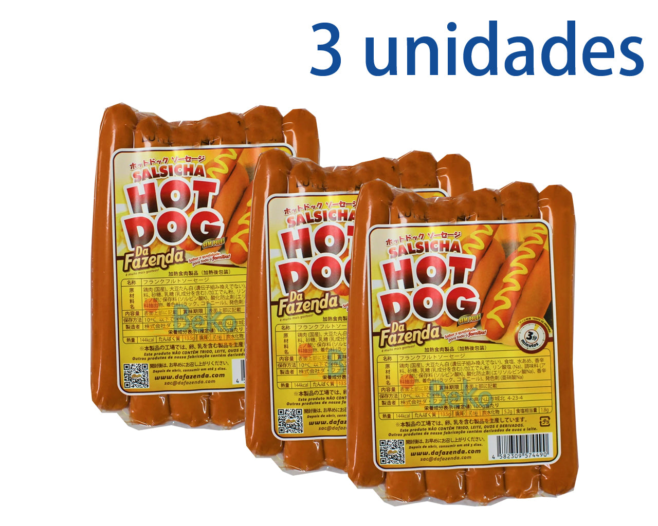 ★ ENTRAR EM CONTATO ★ Salsicha Hot Dog Sem Pele DA FAZENDA 500g 3 unidades ¥1,100