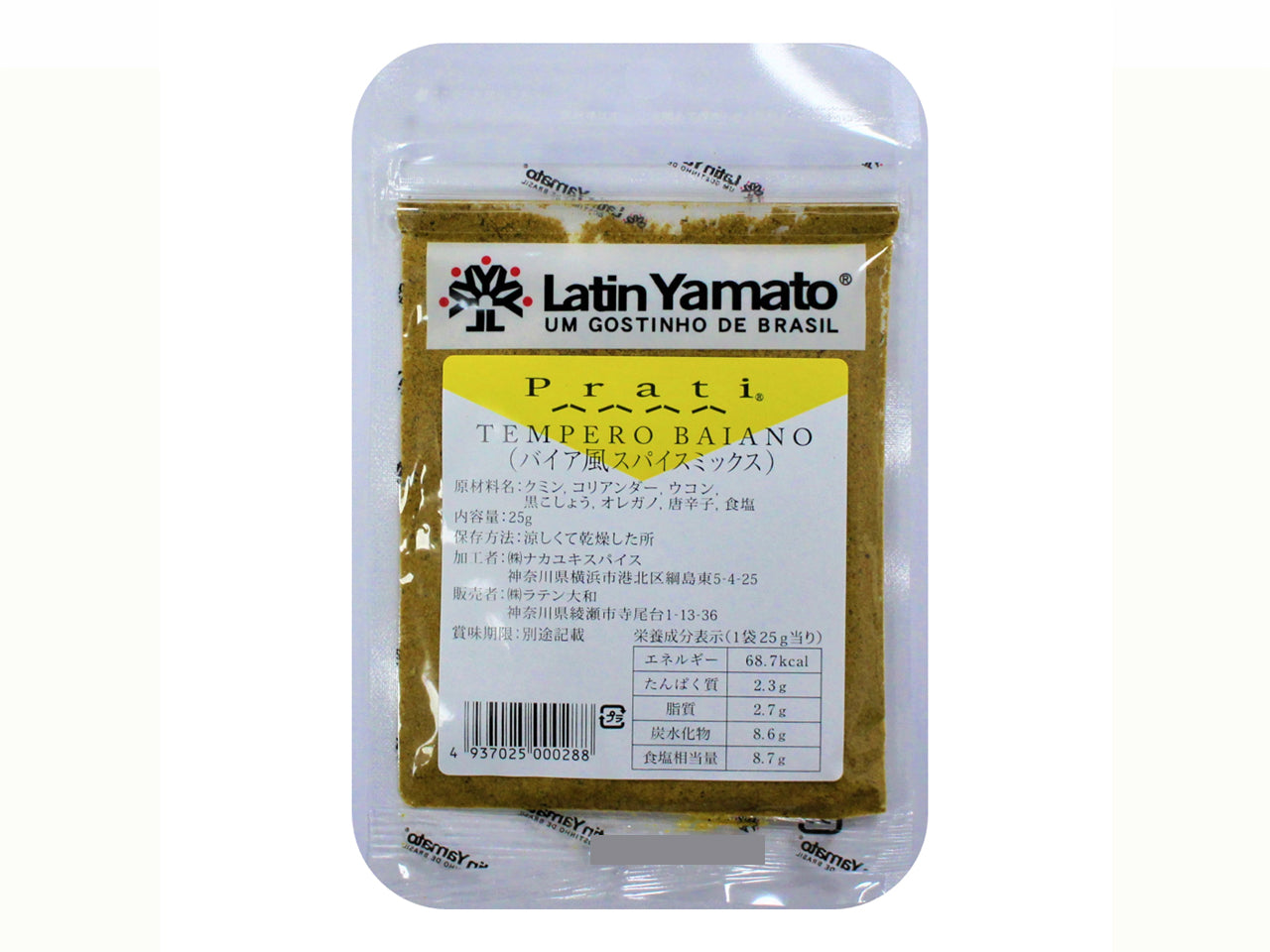 Tempero Baiano LATIN YAMATO 25g